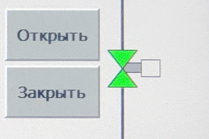 система пожаротушения, центробежные насосы, для буксира проекта